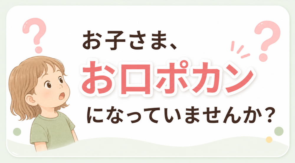alt_text