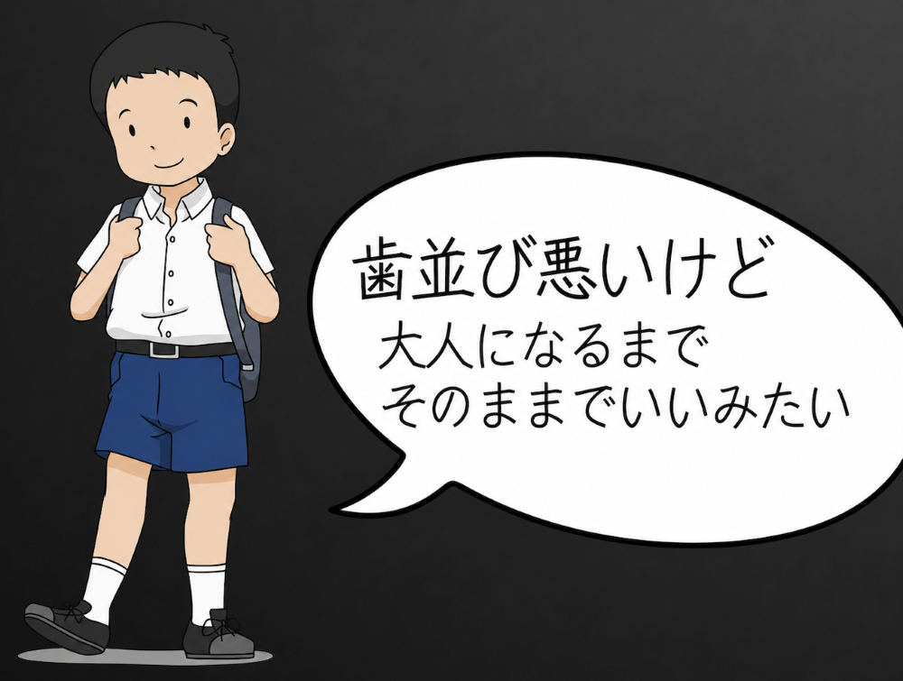 alt_text